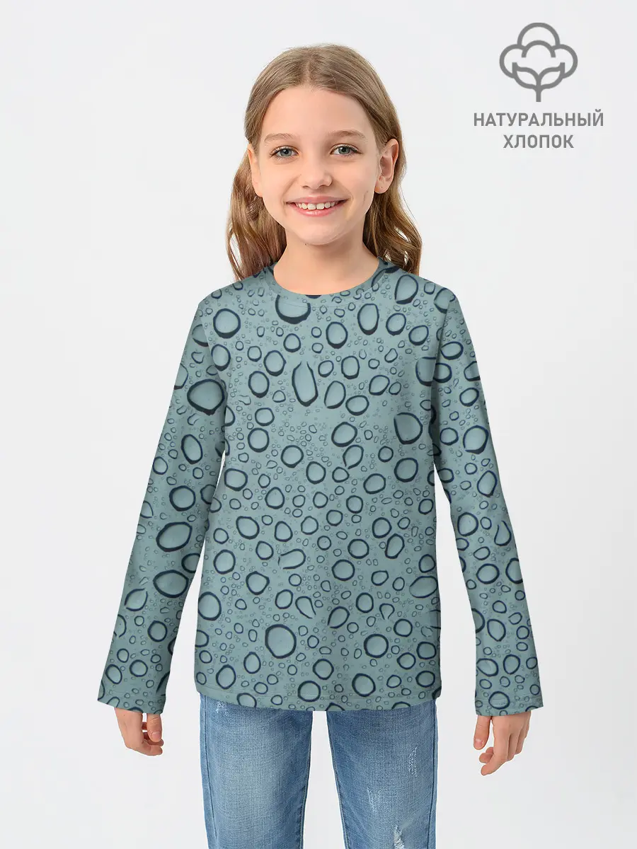 Детский лонгслив / Капли.