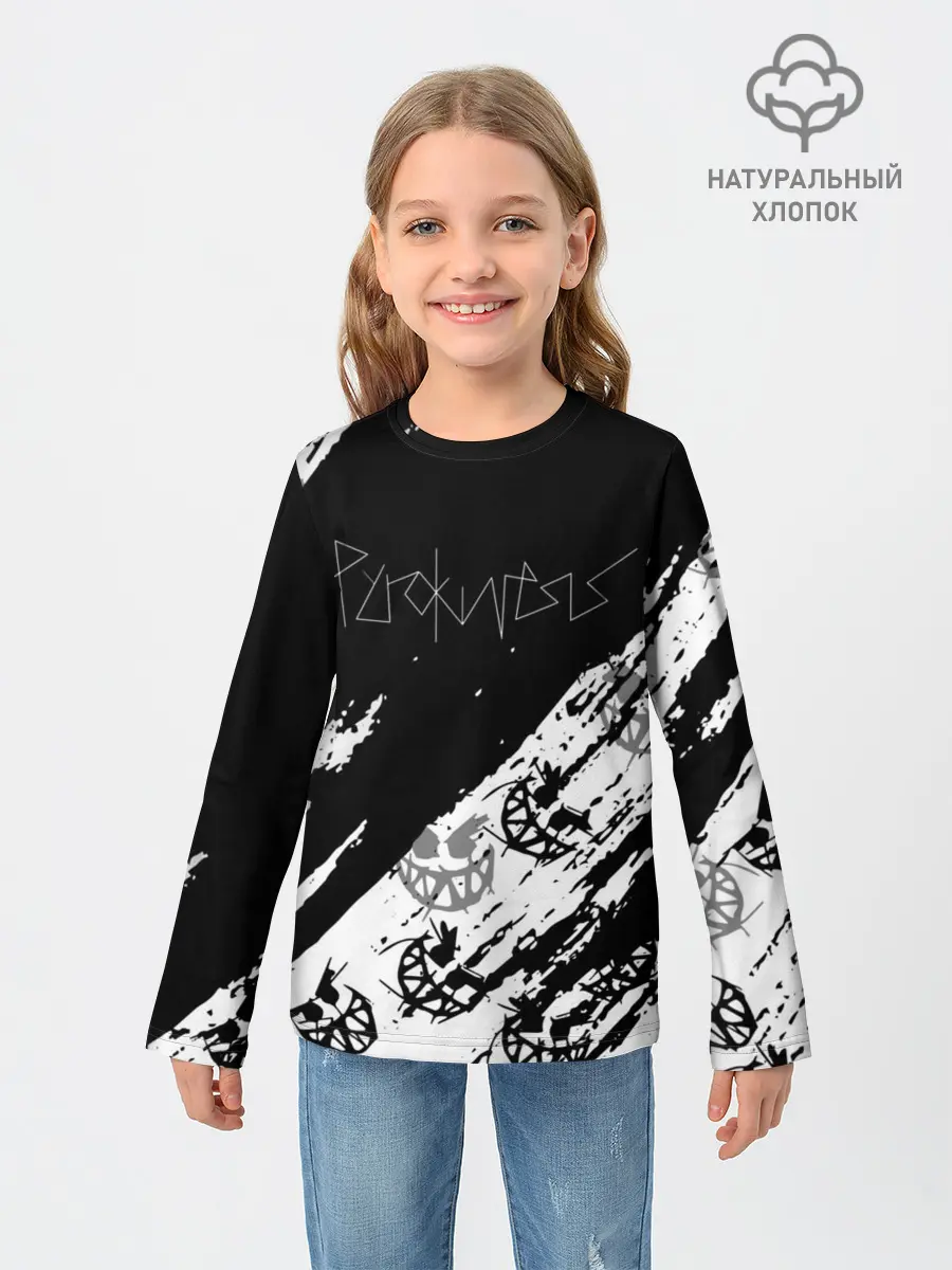 Детский лонгслив / PYROKINESIS.