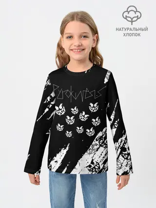 Детский лонгслив / PYROKINESIS.