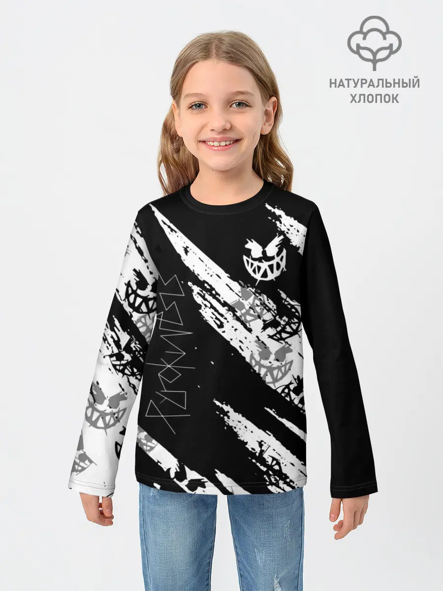 Детский лонгслив / PYROKINESIS.