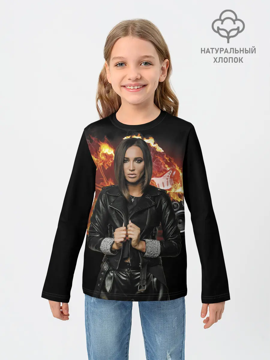 Детский лонгслив / Olga Buzova