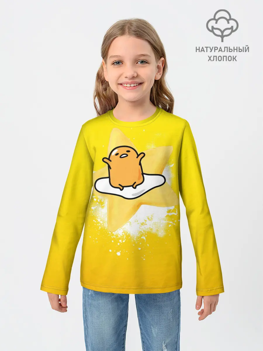 Детский лонгслив / желток аниме