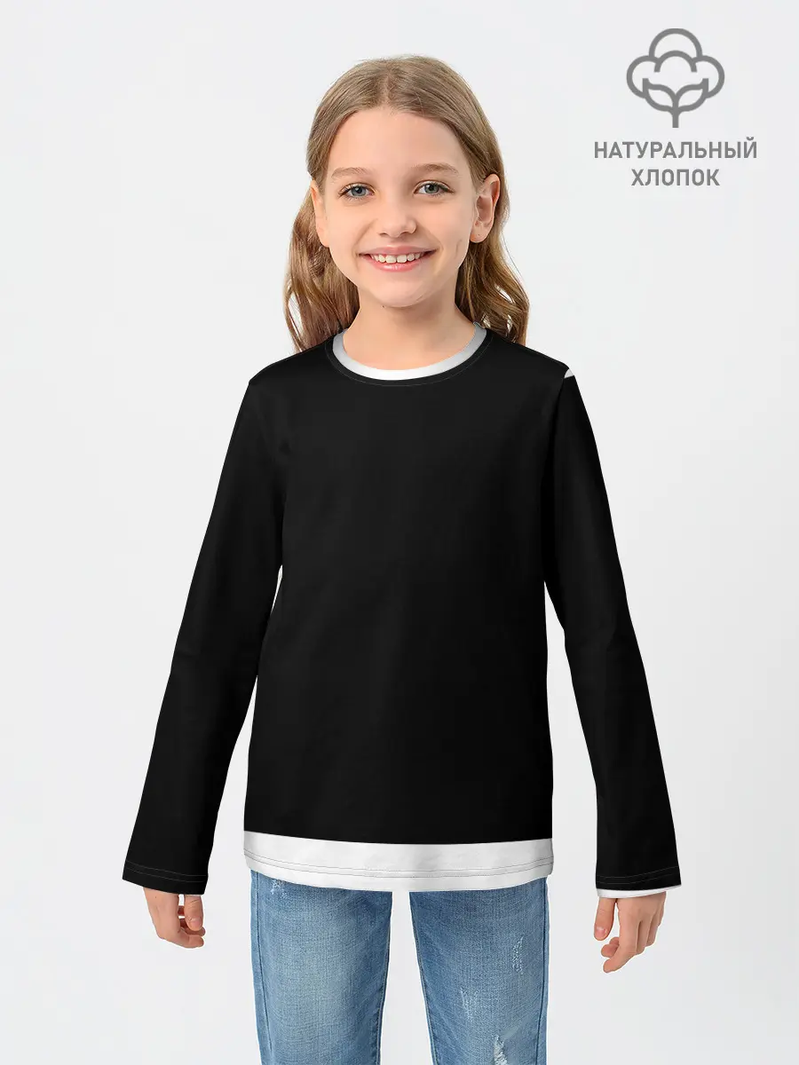 Детский лонгслив / Никогда не сдавайся