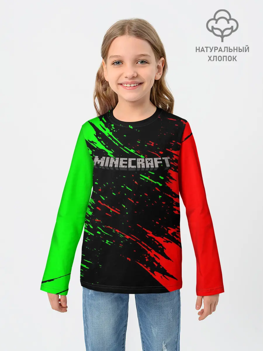 Детский лонгслив / MINECRAFT