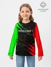 Детский лонгслив / MINECRAFT