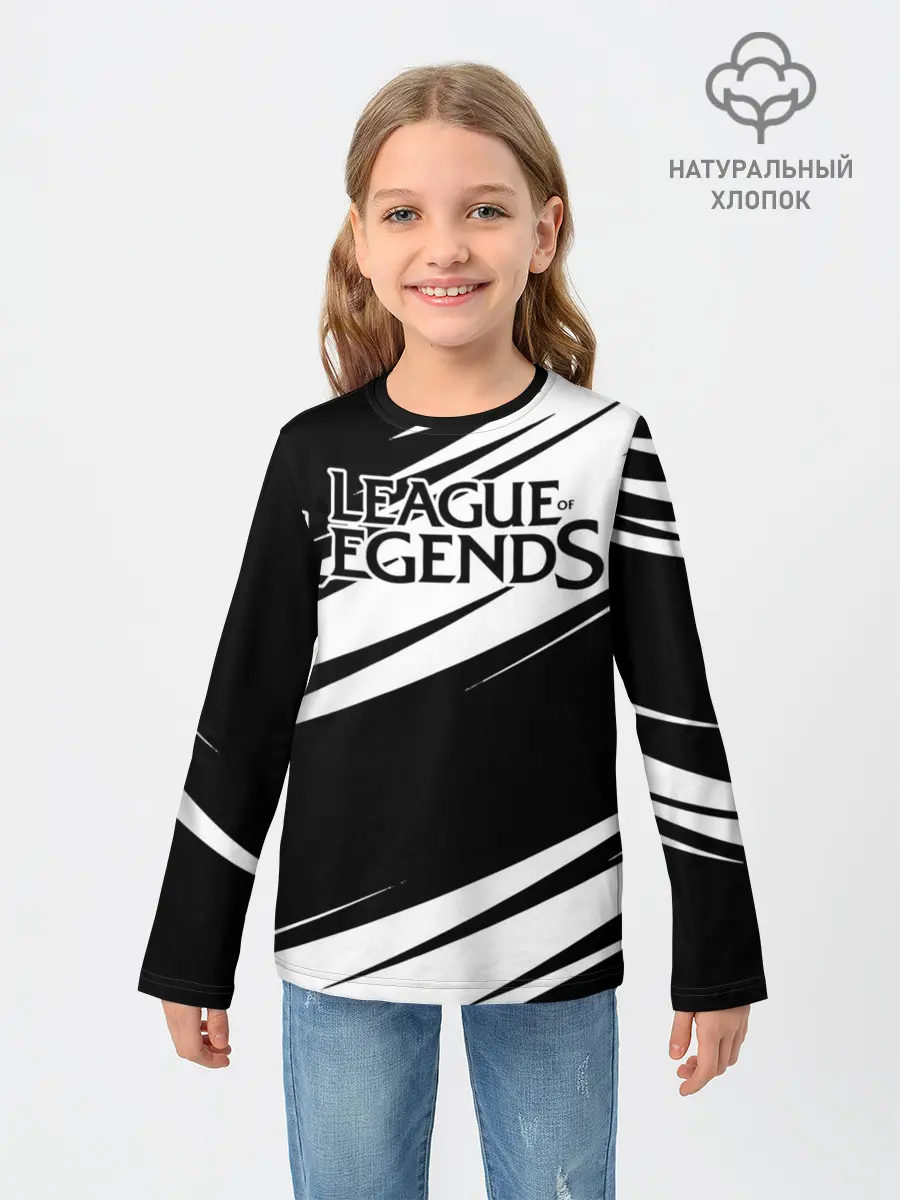 Детский лонгслив / League of Legends