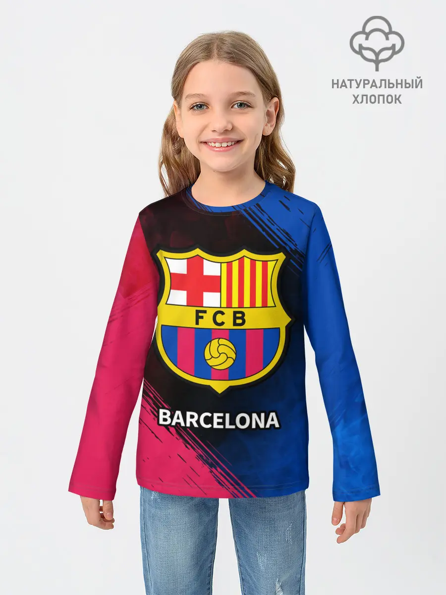 Детский лонгслив / BARCELONA / БАРСЕЛОНА
