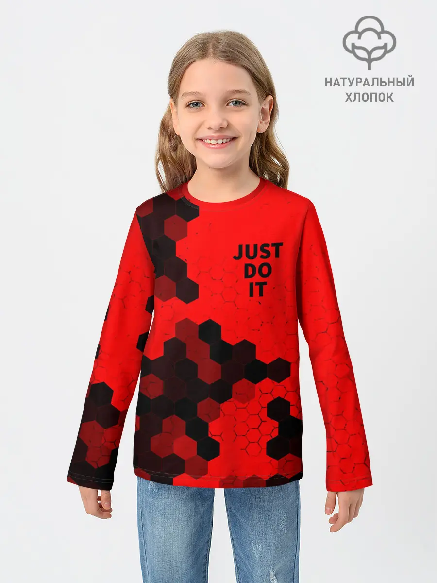 Детский лонгслив / JUST DO IT