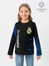 Детский лонгслив / REAL MADRID / РЕАЛ МАДРИД