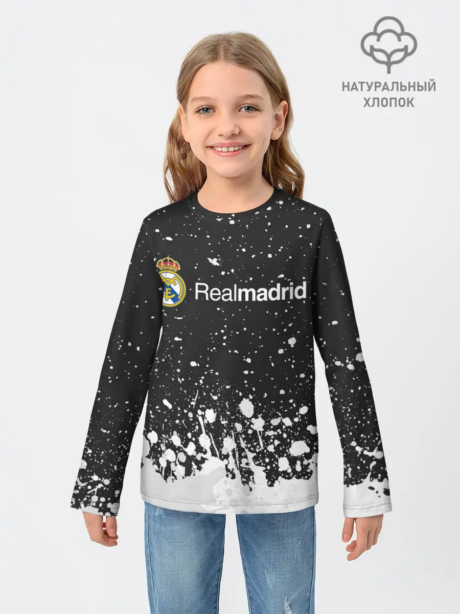 Детский лонгслив / REAL MADRID / РЕАЛ МАДРИД