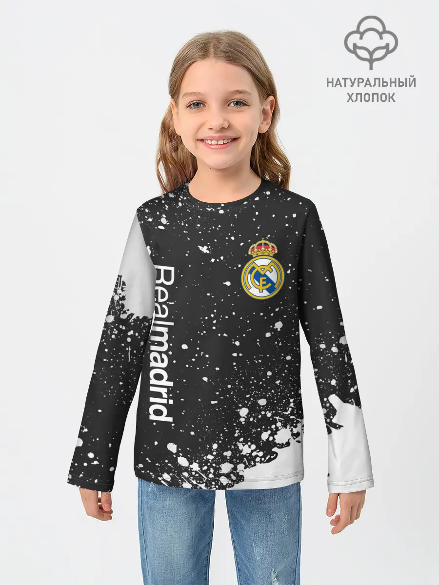 Детский лонгслив / REAL MADRID / РЕАЛ МАДРИД