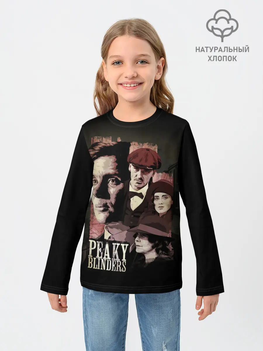 Детский лонгслив / Острые козырьки