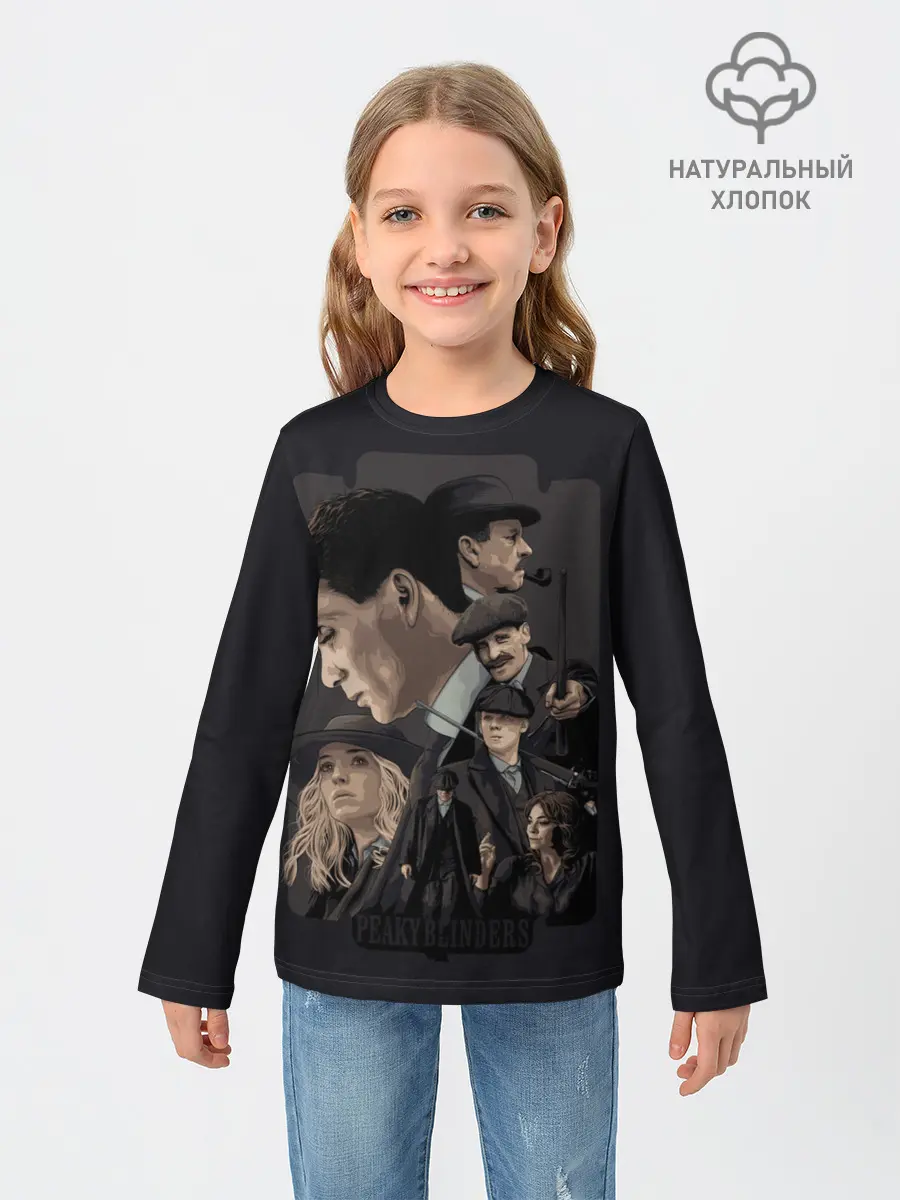 Детский лонгслив / Острые козырьки