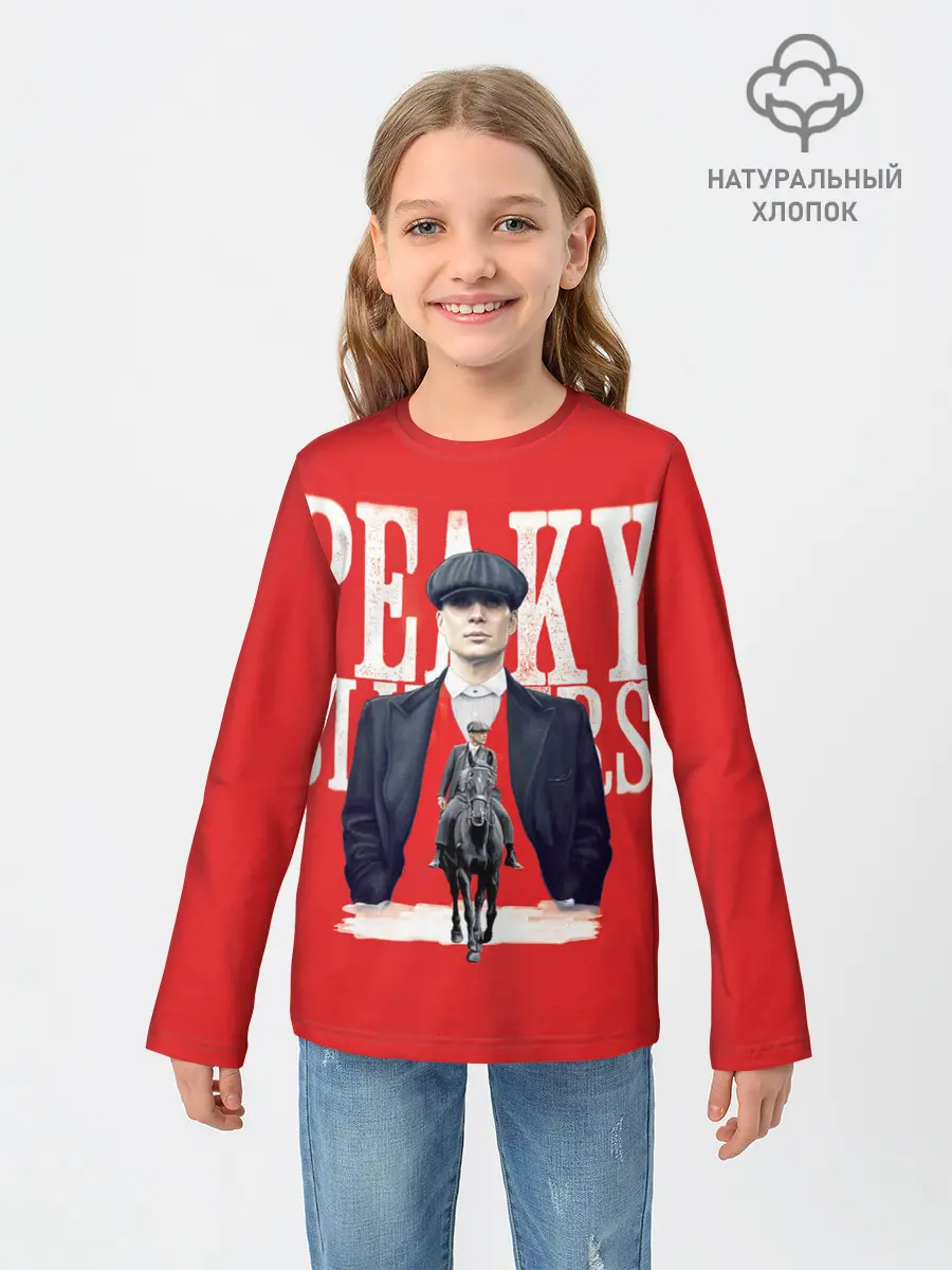 Детский лонгслив / Острые козырьки