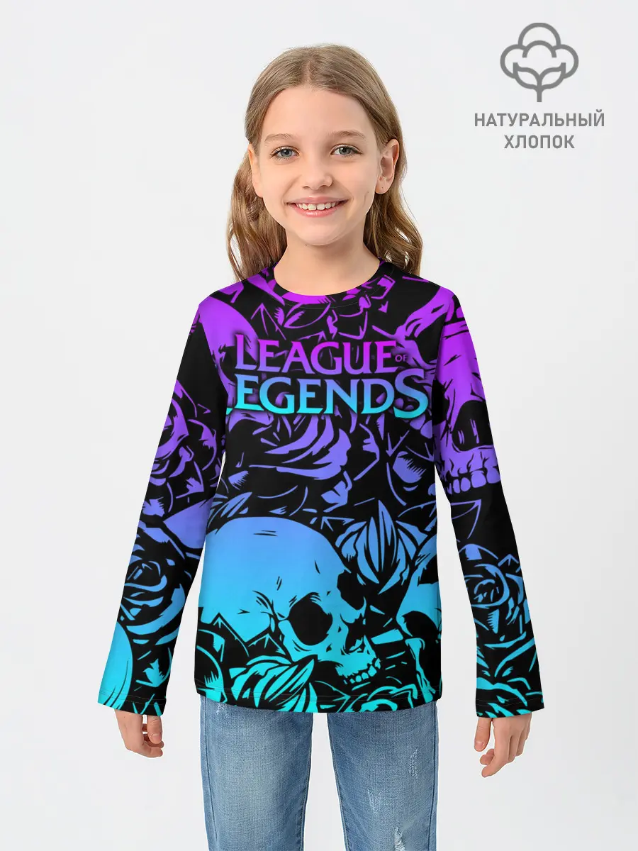Детский лонгслив / League of Legends