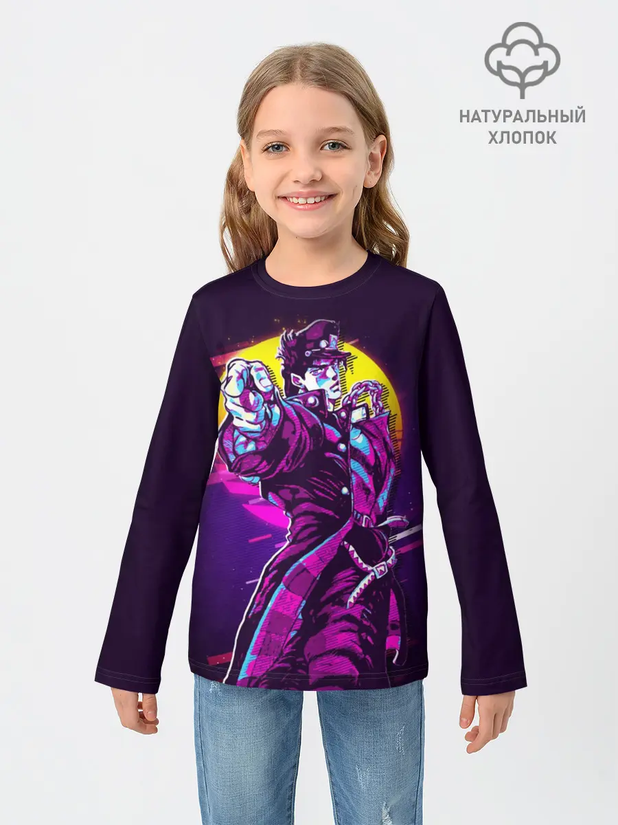 Детский лонгслив / Дзётаро указывает смазанный