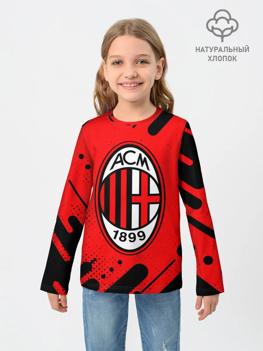 Детский лонгслив / AC MILAN / МИЛАН
