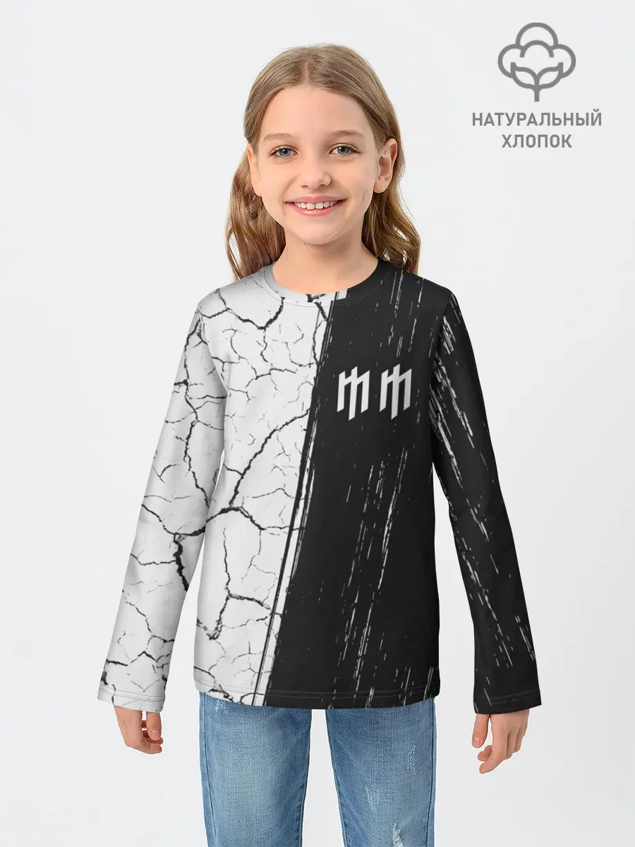 Детский лонгслив / MARILYN MANSON / М. МЭНСОН