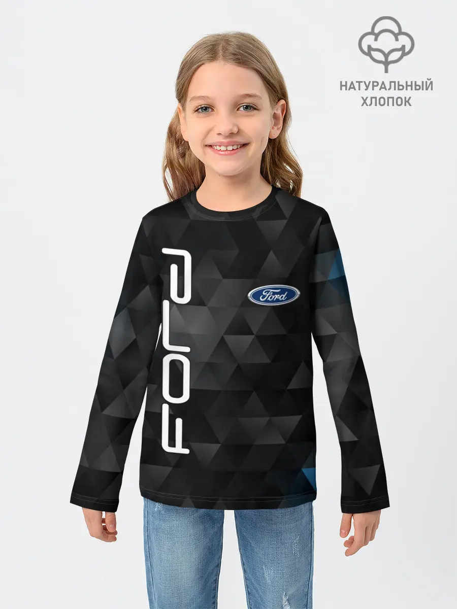 Детский лонгслив / FORD