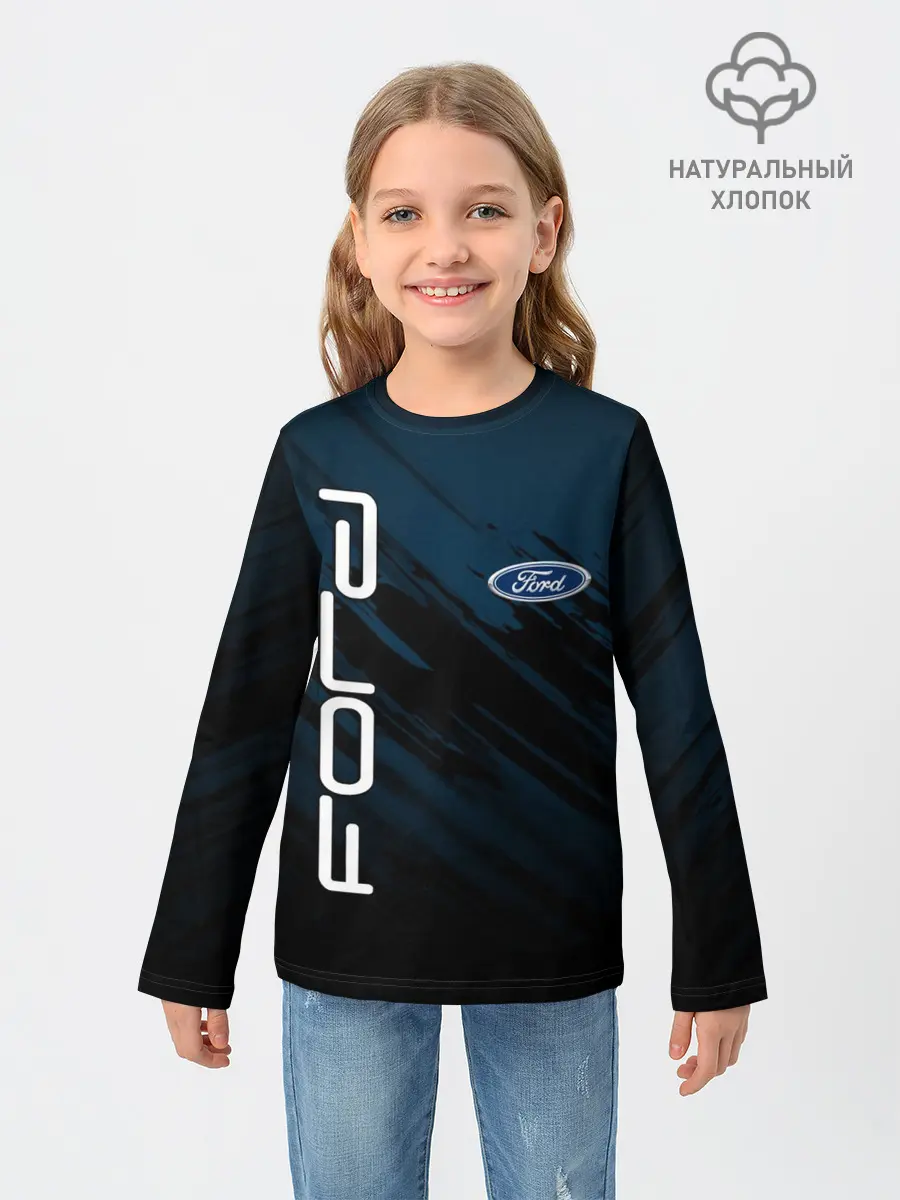 Детский лонгслив / FORD