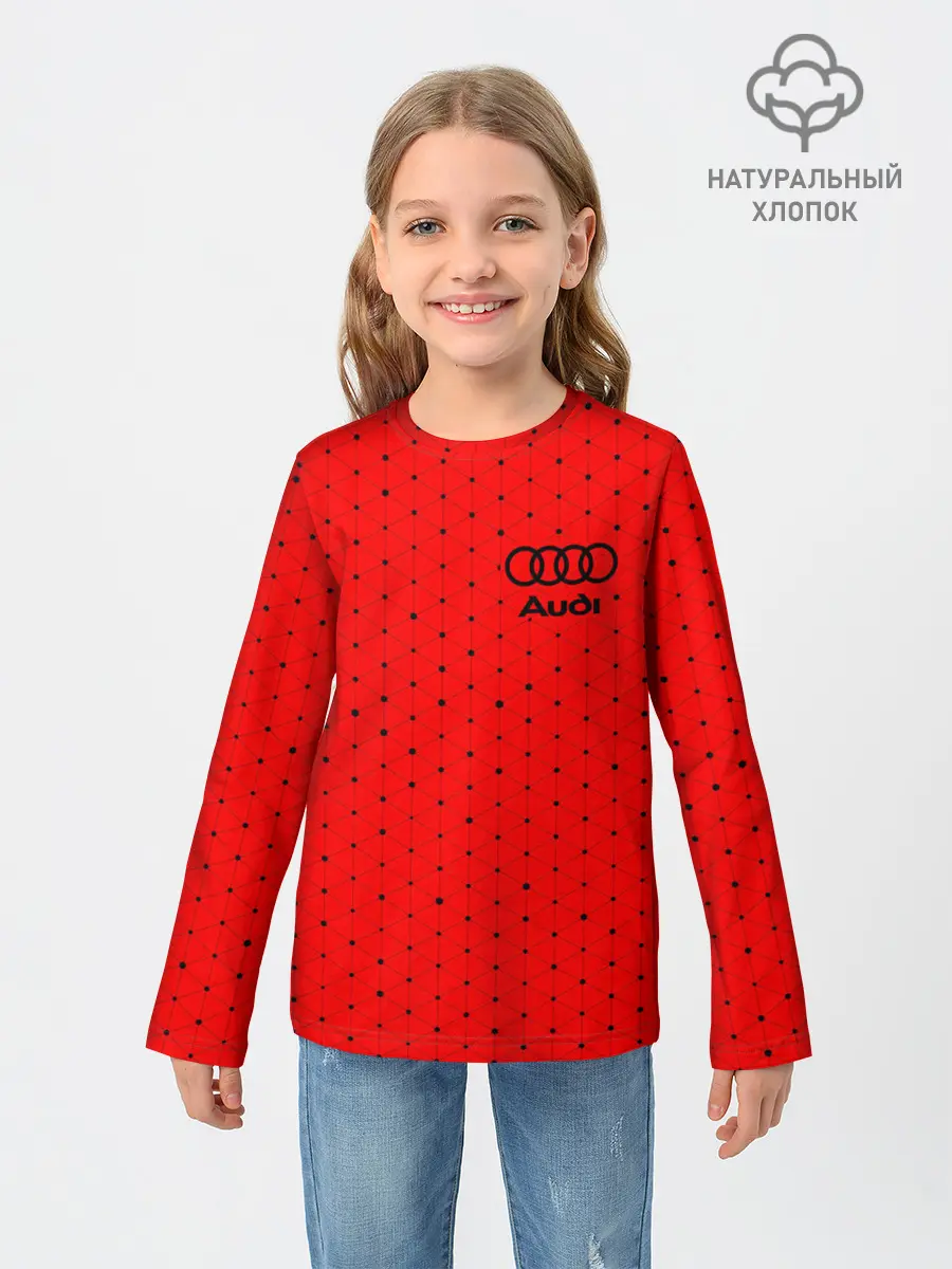 Детский лонгслив / AUDI / АУДИ