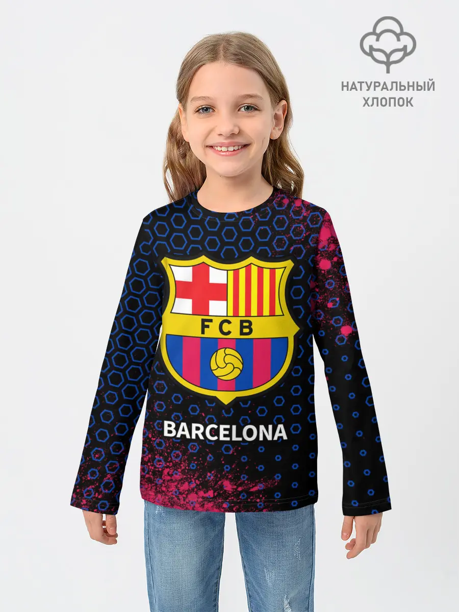 Детский лонгслив / BARCELONA / БАРСЕЛОНА