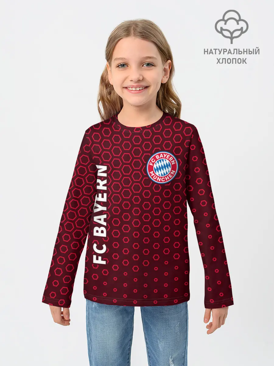 Детский лонгслив / FC BAYERN / БАВАРИЯ