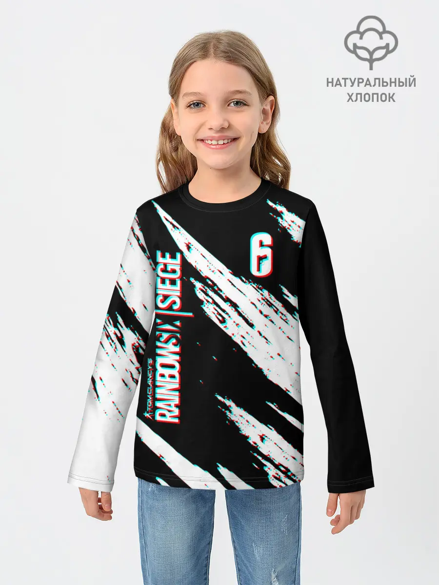 Детский лонгслив / RAINBOW SIX SIEGE.