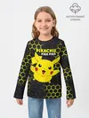 Детский лонгслив / Pikachu Pika Pika