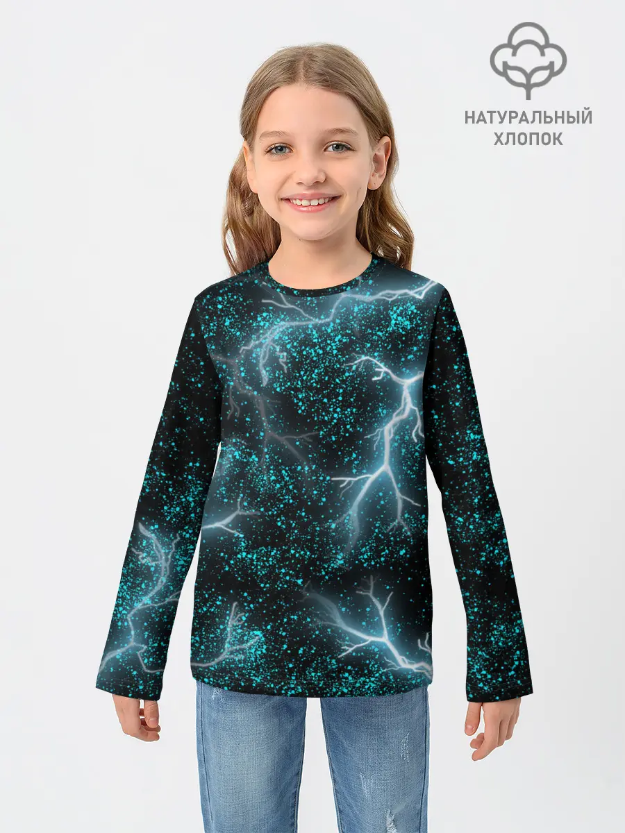 Детский лонгслив / Молния