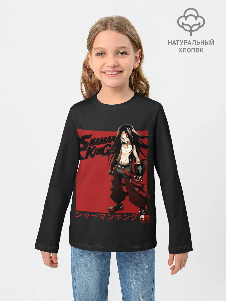 Детский лонгслив / Зик Асакура на черном фоне