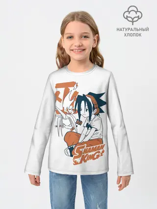 Детский лонгслив / Дружба Йо и Амидамару