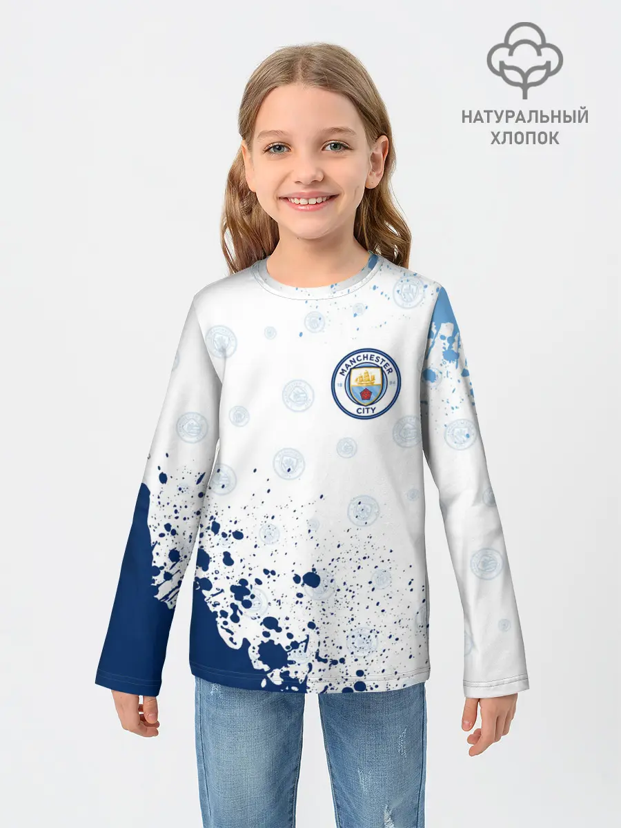 Детский лонгслив / MANCHESTER CITY Манчестер Сити