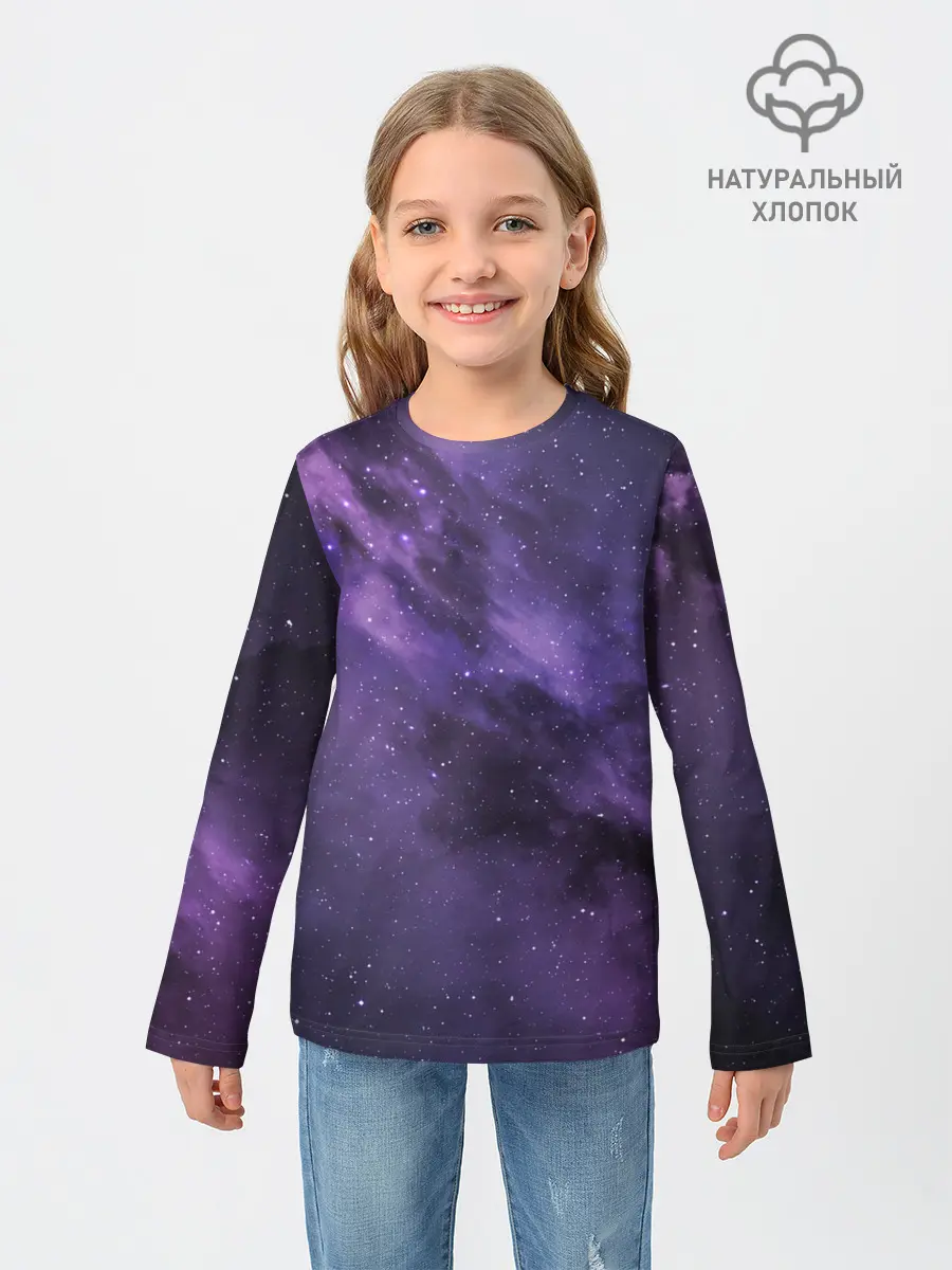 Детский лонгслив / Космос