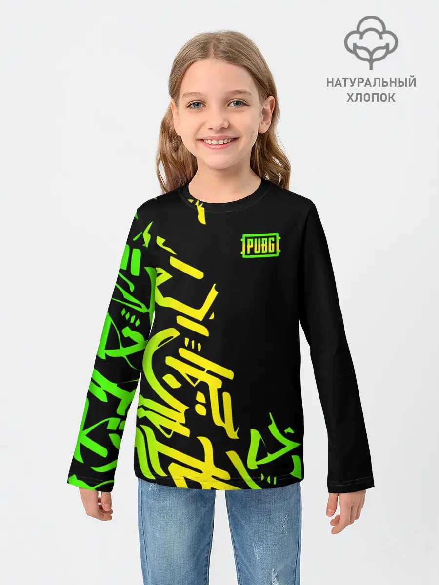Детский лонгслив / PUBG