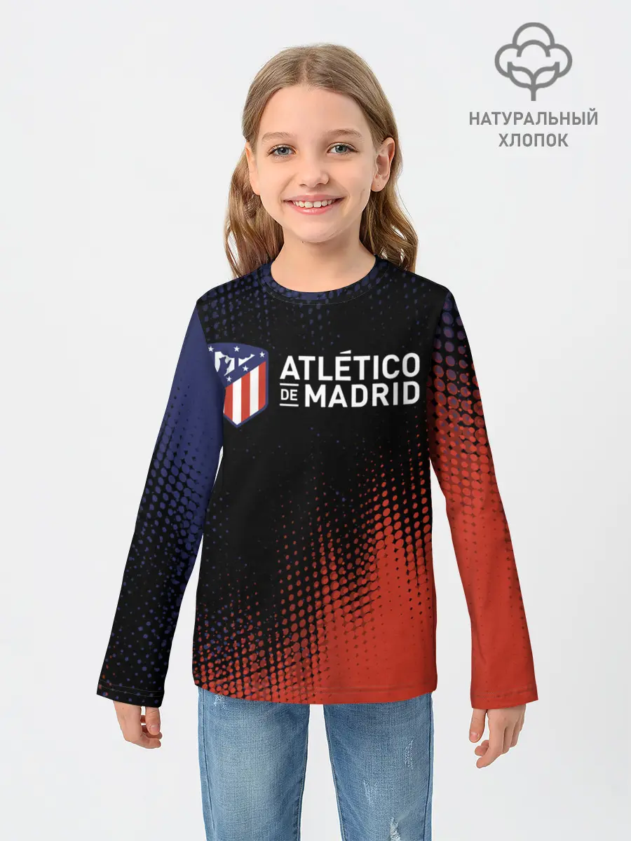 Детский лонгслив / ATLETICO MADRID / Атлетико