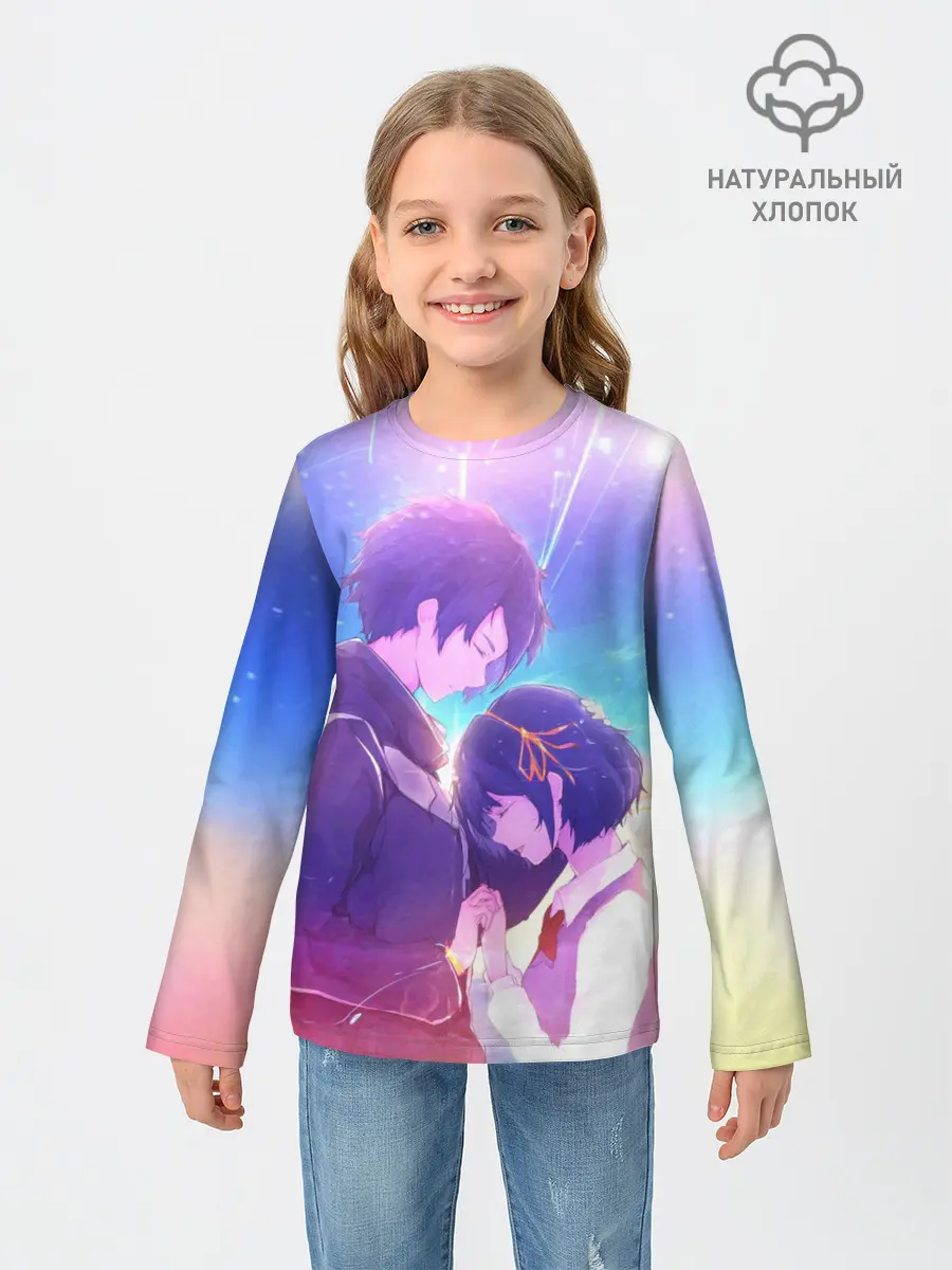 Детский лонгслив / ТВОЕ ИМЯ