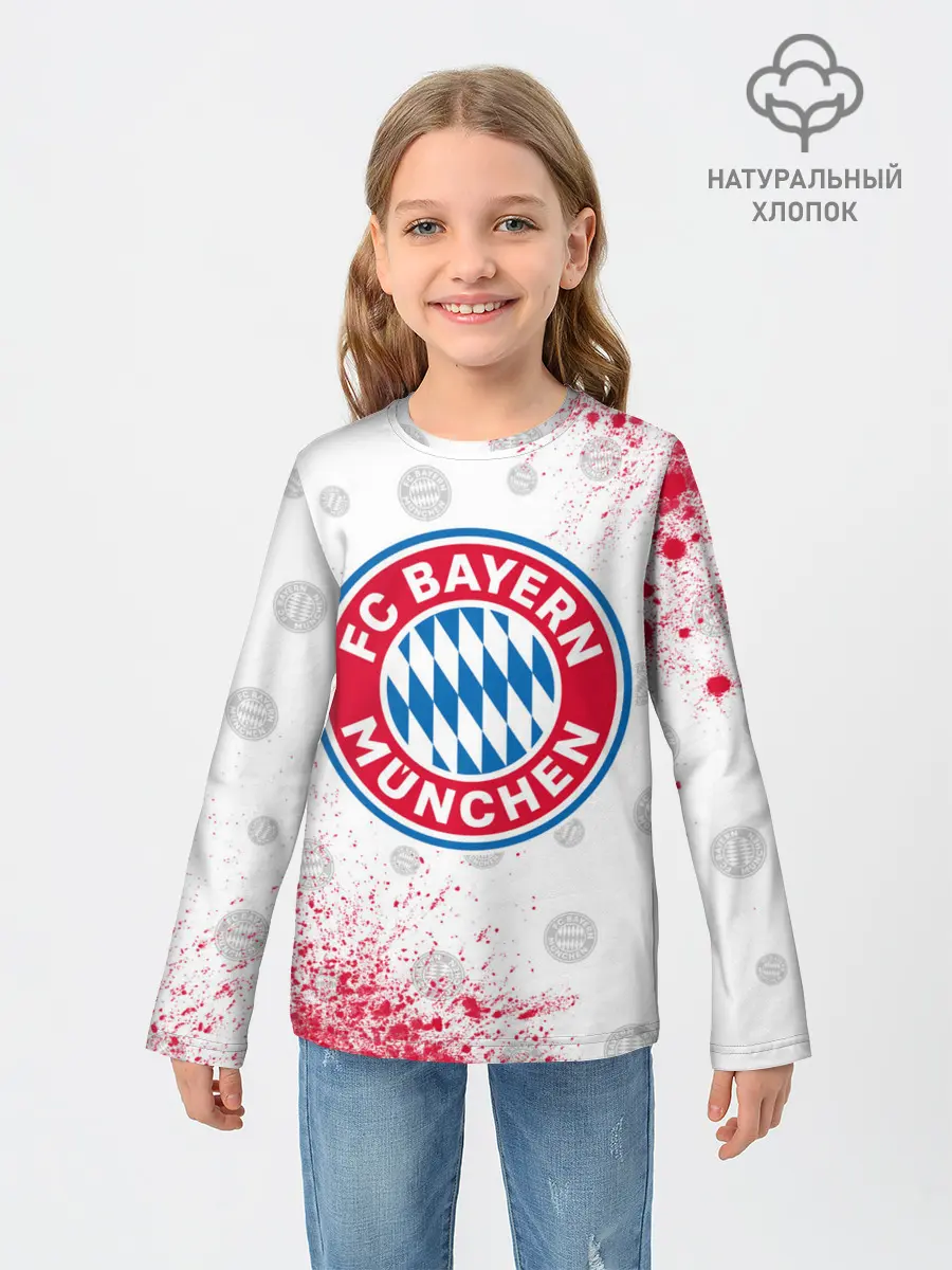 Детский лонгслив / FC BAYERN / БАВАРИЯ