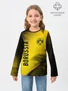 Детский лонгслив / BORUSSIA / Боруссия