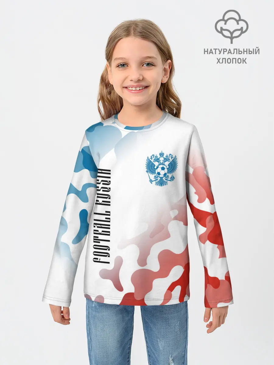 Детский лонгслив / FOOTBALL RUSSIA / Футбол