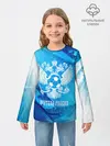 Детский лонгслив / ФУТБОЛ РОССИЯ / Russia