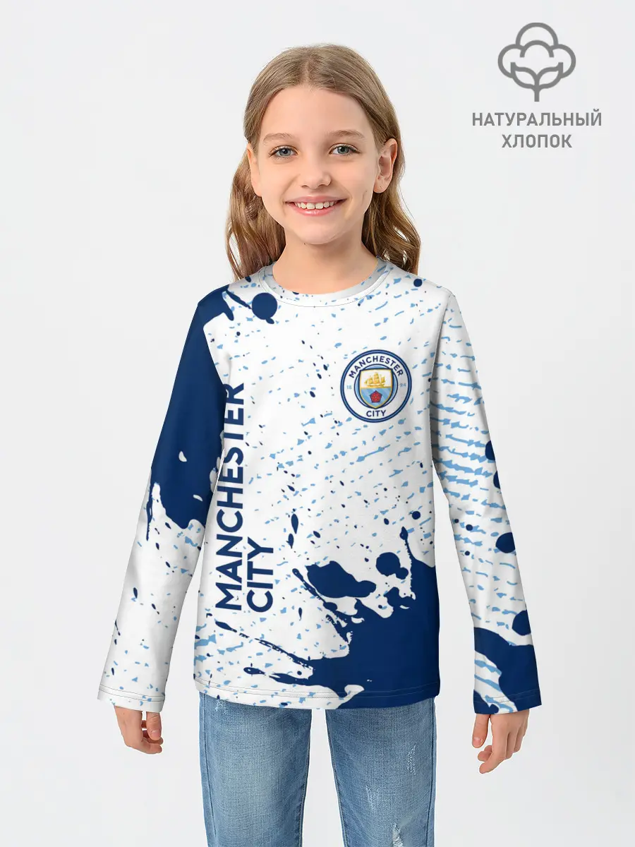 Детский лонгслив / MANCHESTER CITY Манчестер Сити
