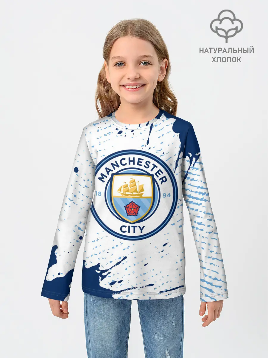Детский лонгслив / MANCHESTER CITY Манчестер Сити