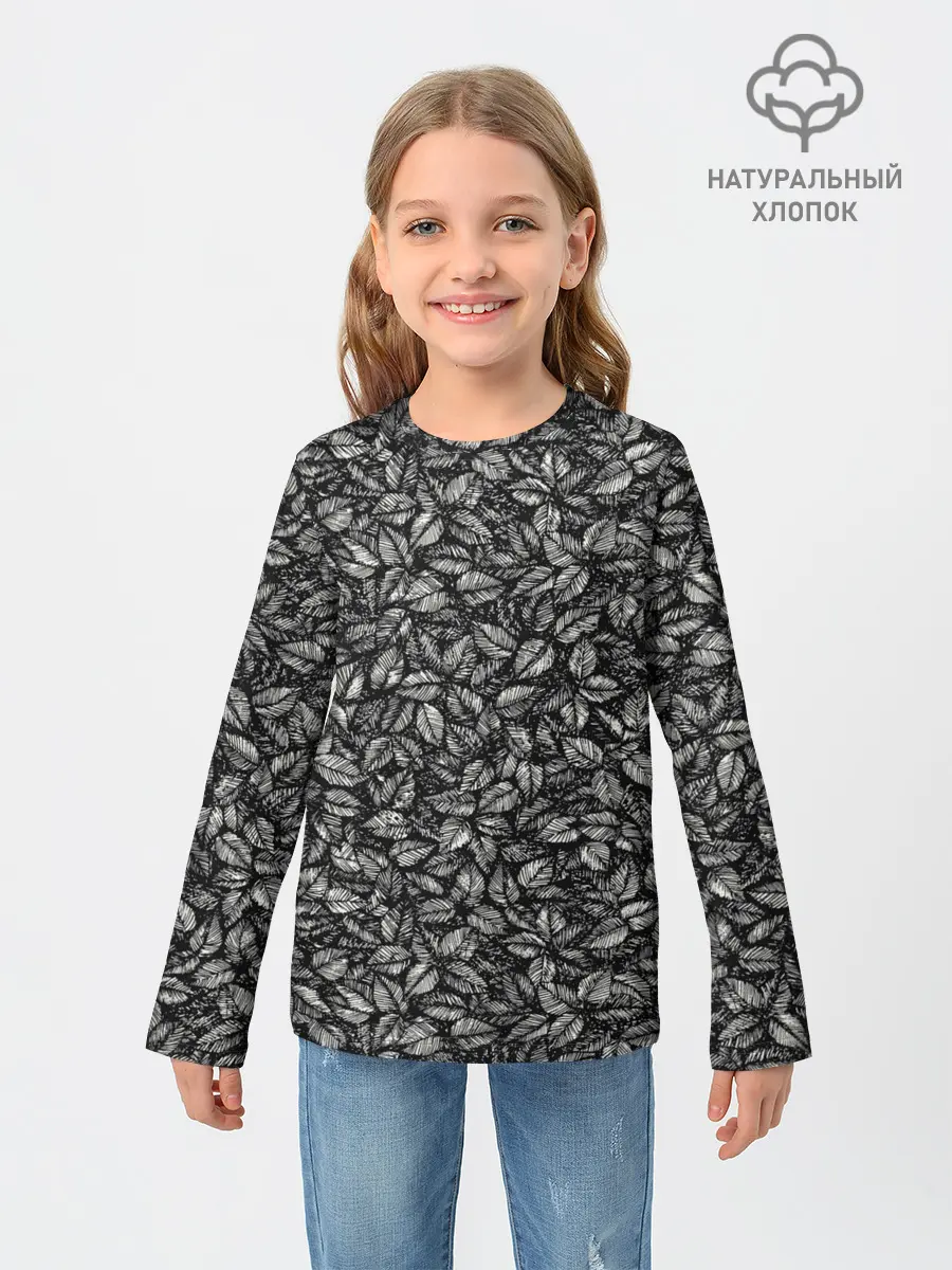 Детский лонгслив / ЛИСТВА ЧЕРНО-БЕЛОЕ