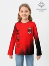 Детский лонгслив / AC MILAN / МИЛАН