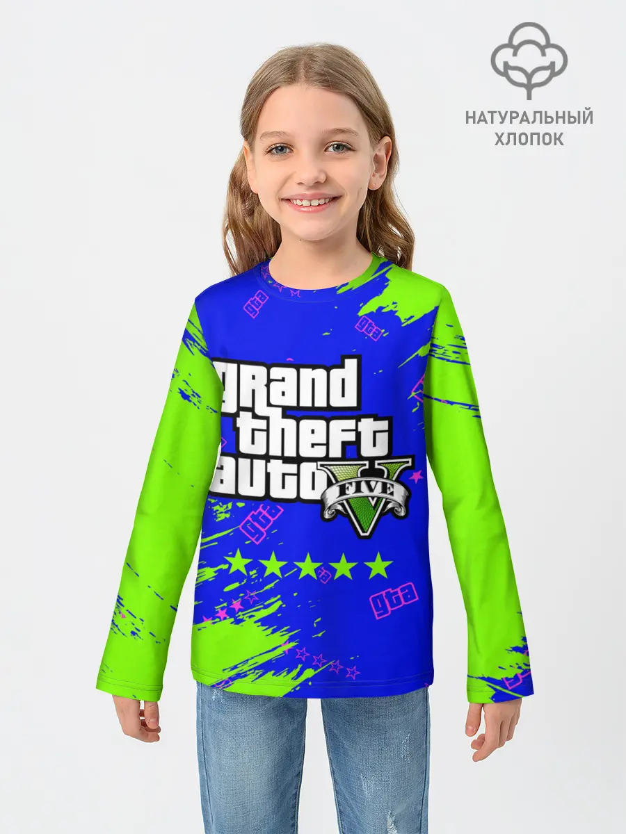 Детский лонгслив / GTA 5 / ГТА 5