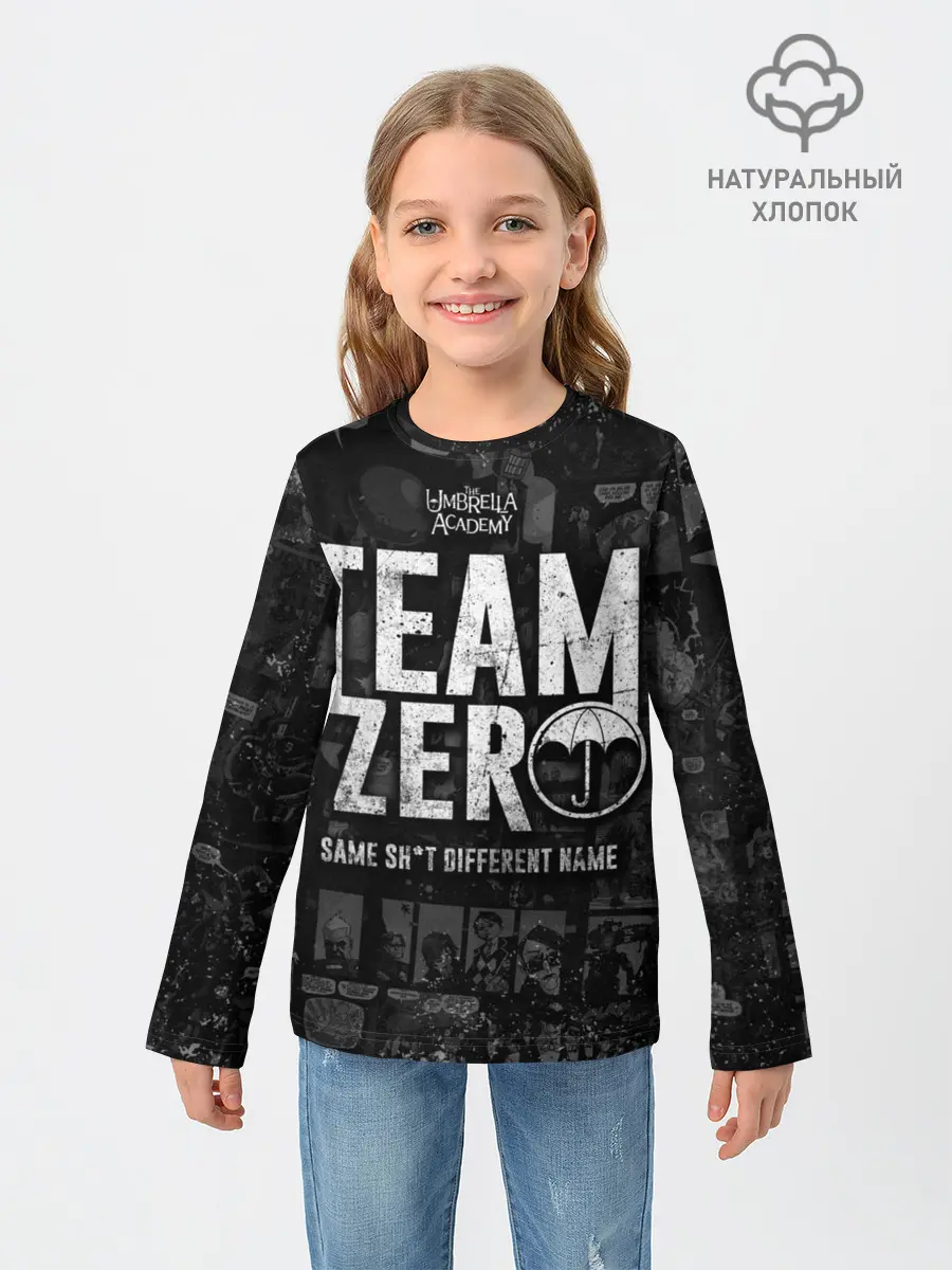 Детский лонгслив / Академия Амбрелла