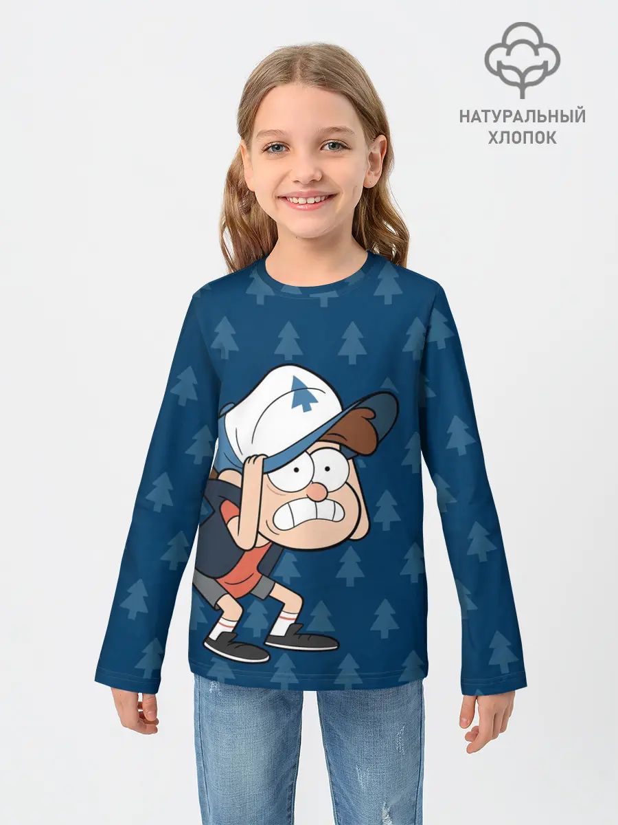 Детский лонгслив / Диппер Пайнс