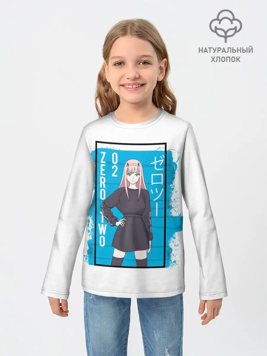 Детский лонгслив / Zero Two blue back