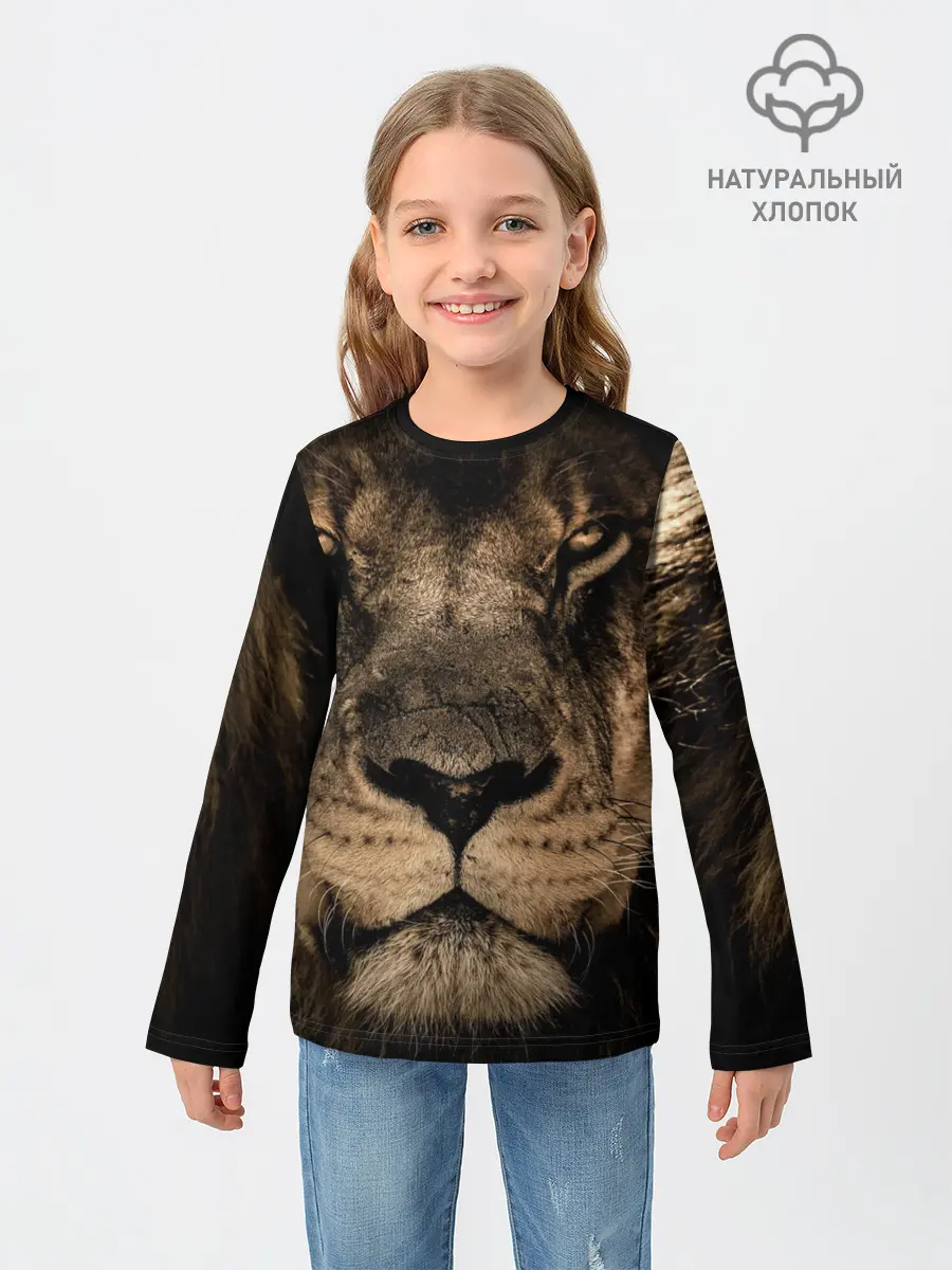 Детский лонгслив / Лев